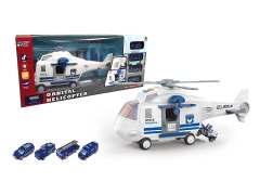 Friction Storage Helcopter W/L_M toys