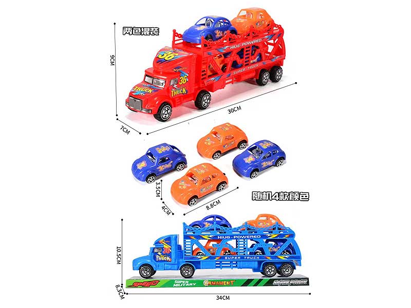 Friction Truck Tow Free Wheel Car(2C) toys