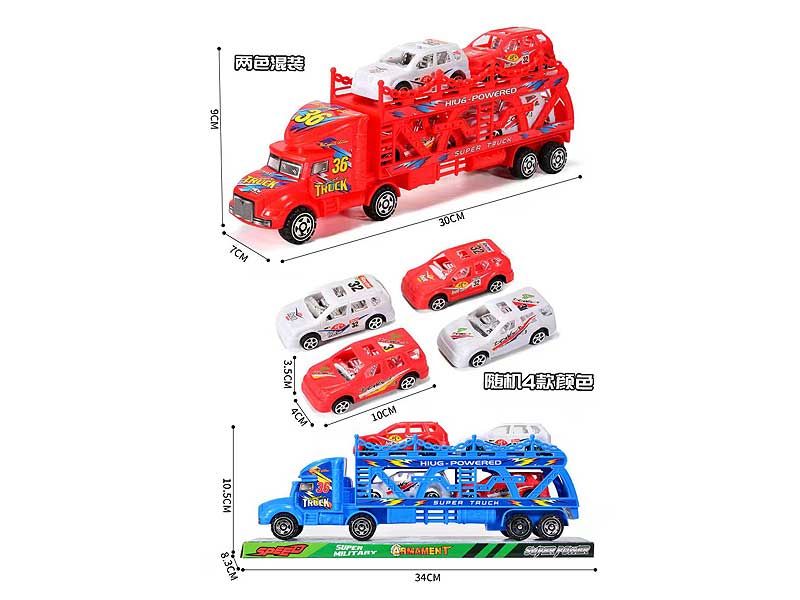 Friction Truck Tow Free Wheel Car(2C) toys