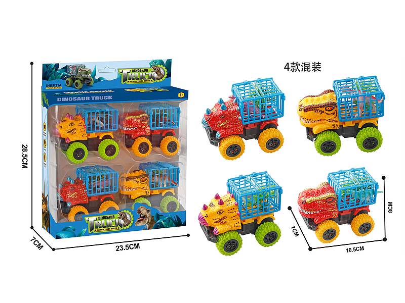 Friction Car(4in1) toys