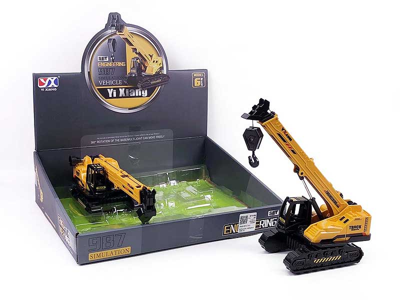 Friction Construction Truck(6in1) toys