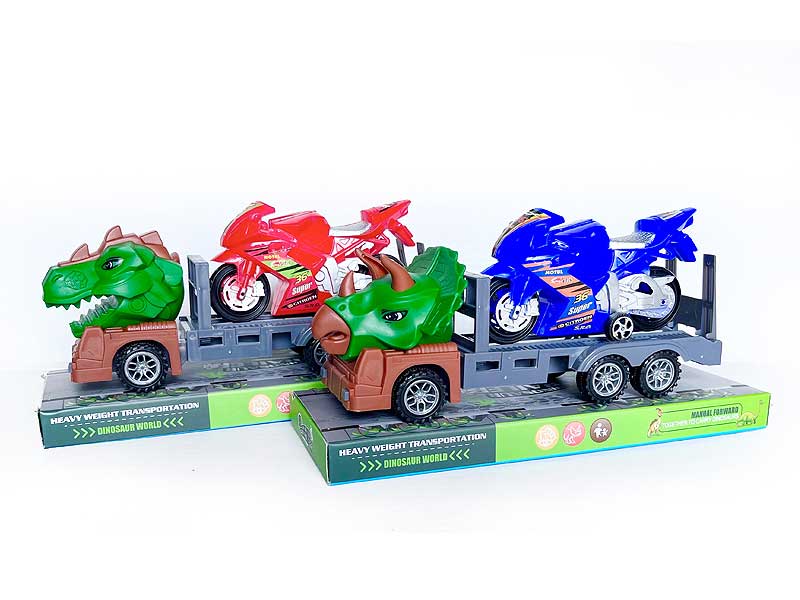 Friction Dinosaur Car Tow Free Wheel Motorcycle(2S) toys