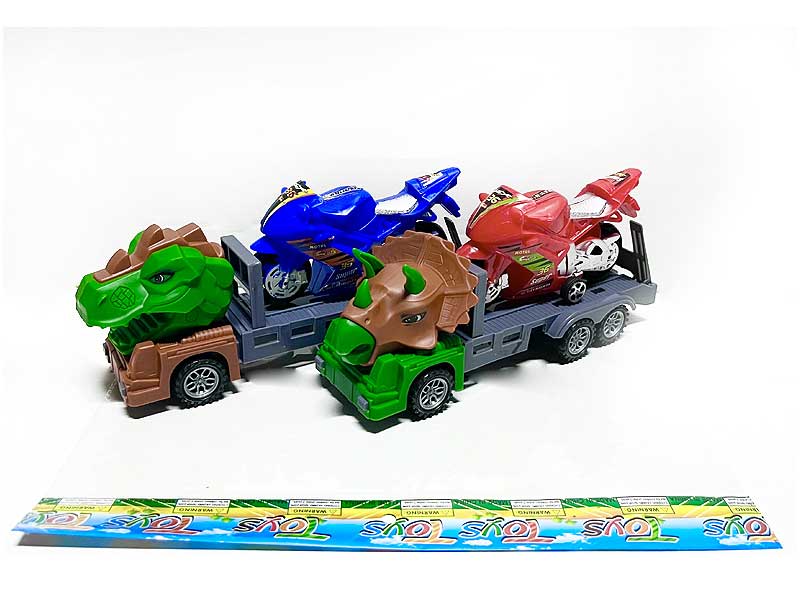 Friction Dinosaur Car Tow Free Wheel Motorcycle(2S) toys