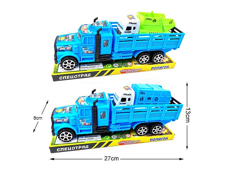 Friction Car Tow Sanitation Vehicle toys