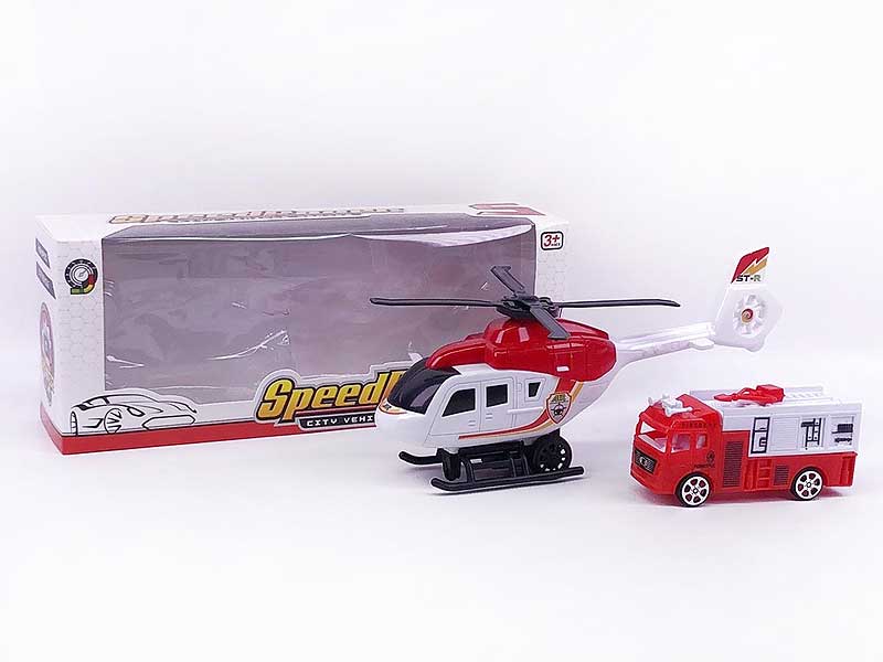 Fricton Helicopter & Free Wheel Fire Engine toys