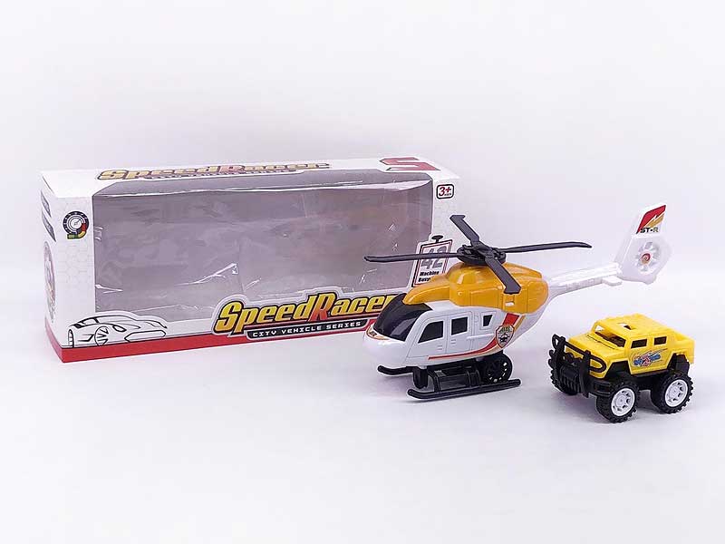 Fricton Helicopter & Free Wheel Cross-country Car toys