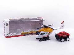 Fricton Helicopter & Free Wheel Cross-country Car