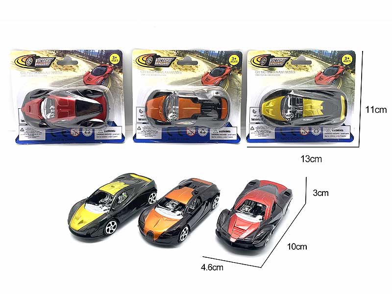 Friction Car(3C) toys