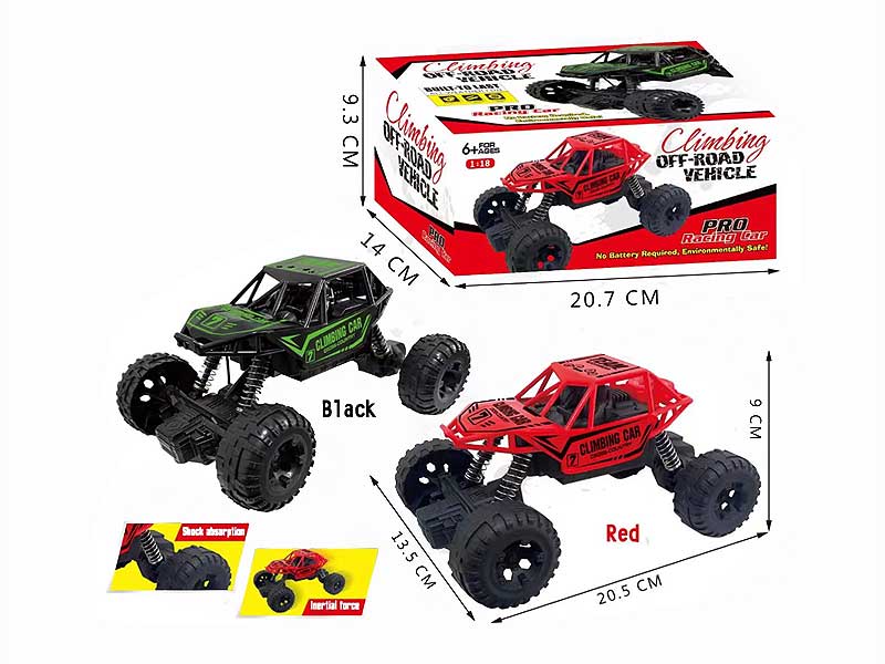 Friction Cross-country Car(2C) toys