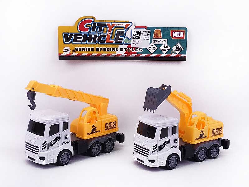 Friction Construction Truck(2in1) toys