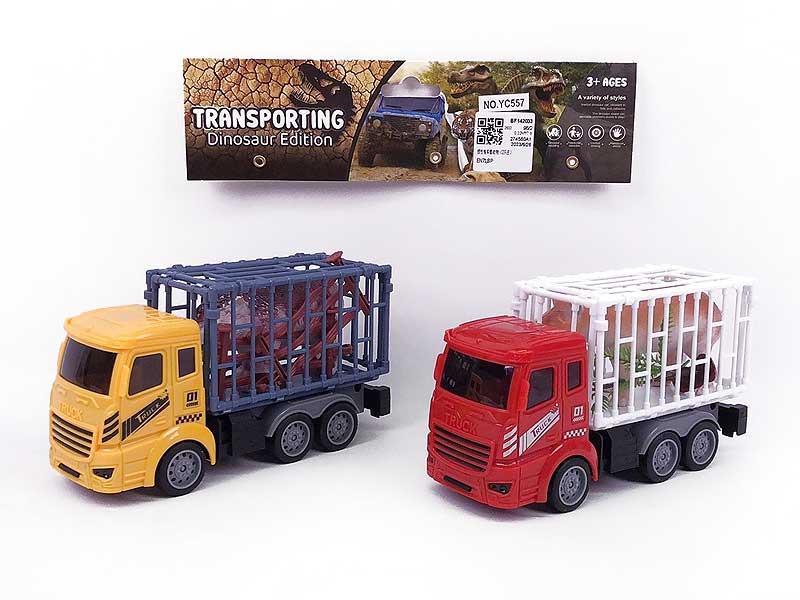 Friction Tow Truck(2in1) toys