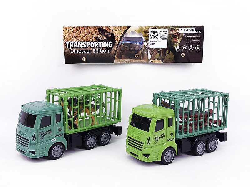 Friction Tow Truck(2in1) toys