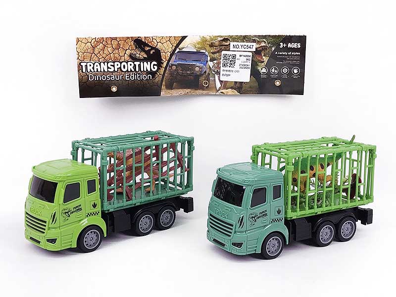 Friction Tow Truck(2in1) toys