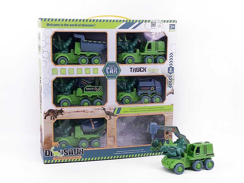 Friction Construction Truck(6in1) toys