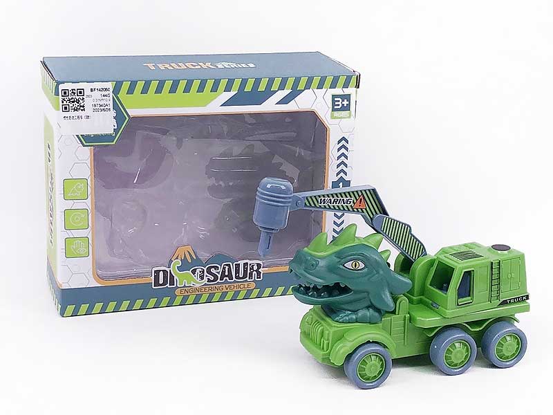 Friction Construction Truck(3S) toys