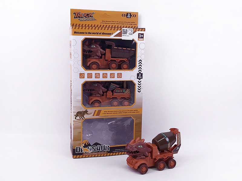 Friction Construction Truck(3in1) toys