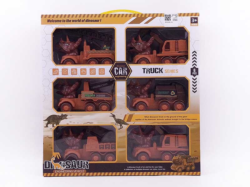 Friction Construction Truck(6in1) toys