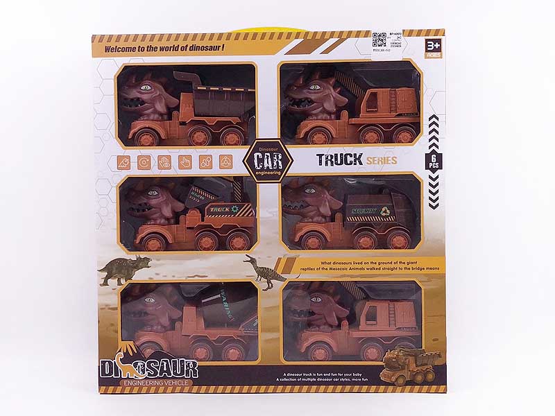 Friction Construction Truck(6in1) toys