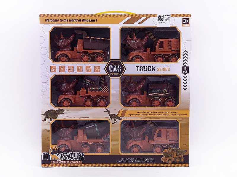 Friction Construction Truck(6in1) toys