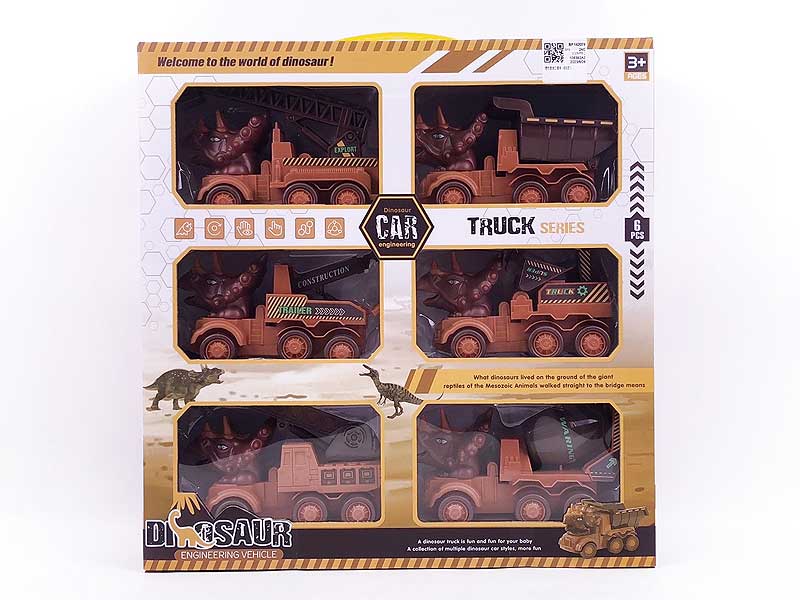 Friction Construction Truck(6in1) toys