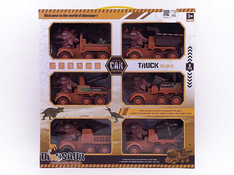 Friction Construction Truck(6in1) toys