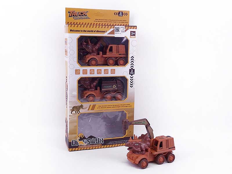 Friction Construction Truck(3in1) toys