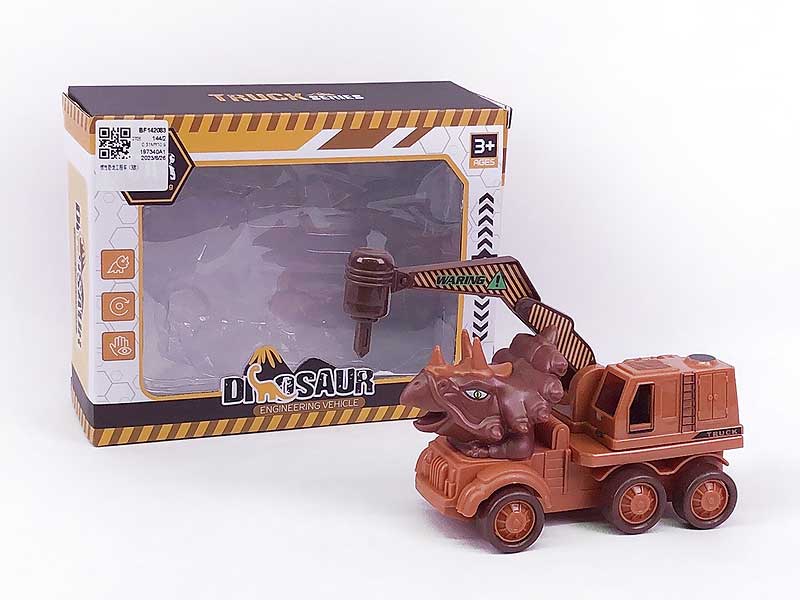 Friction Construction Truck(3S) toys