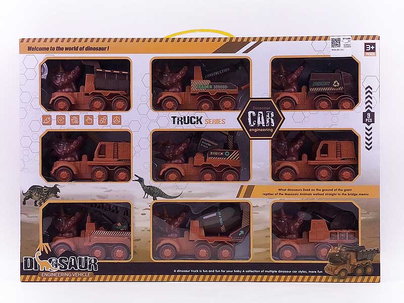 Friction Construction Truck(9in1) toys