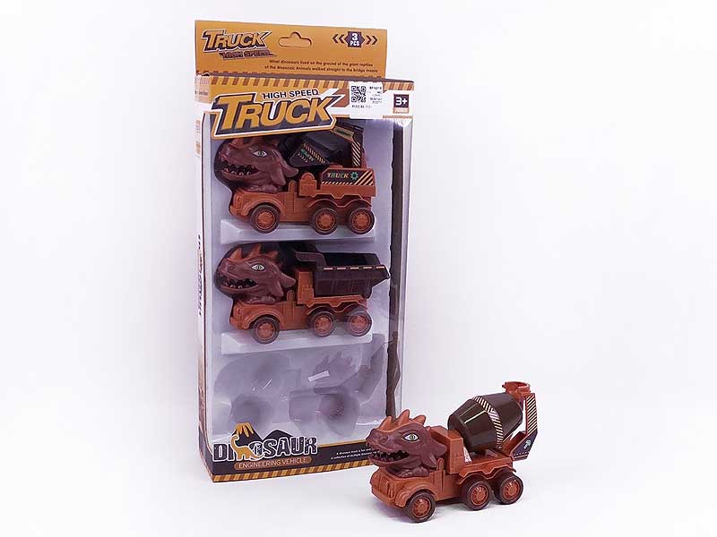 Friction Construction Truck(3in1) toys