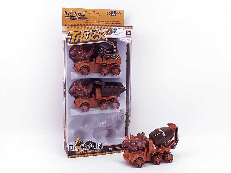 Friction Construction Truck(3in1) toys