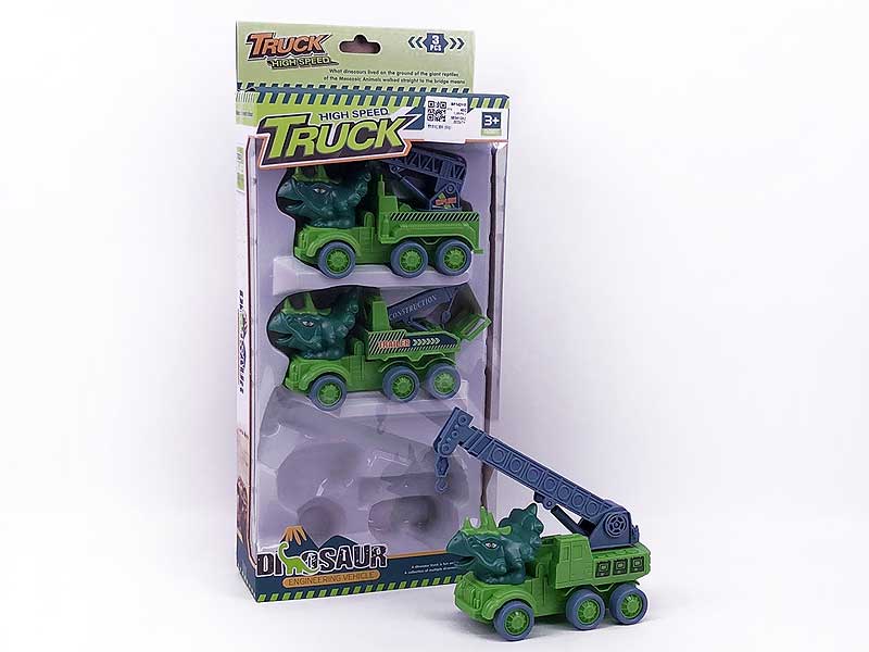 Friction Construction Truck(3in1) toys