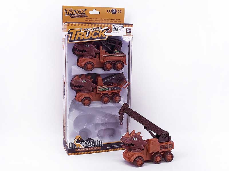 Friction Construction Truck(3in1) toys