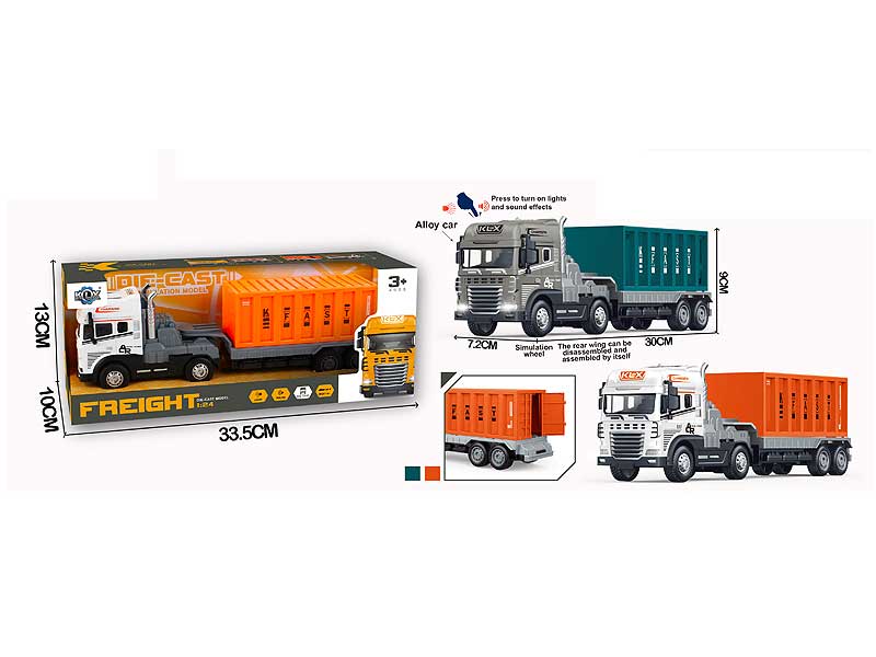 Die Cast Container Truck Friction W/L_S(2C) toys