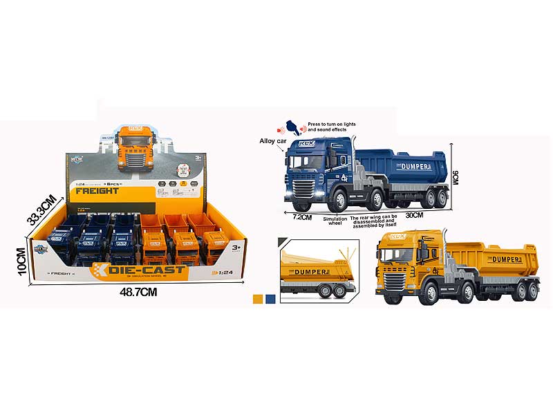 Die Cast Carrier Friction W/L_S(6in1) toys