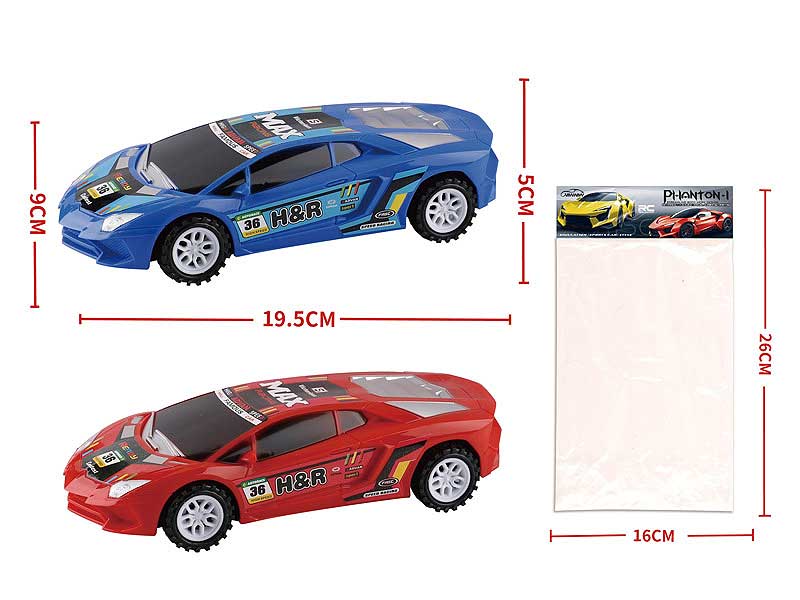 Friction Car(2C) toys