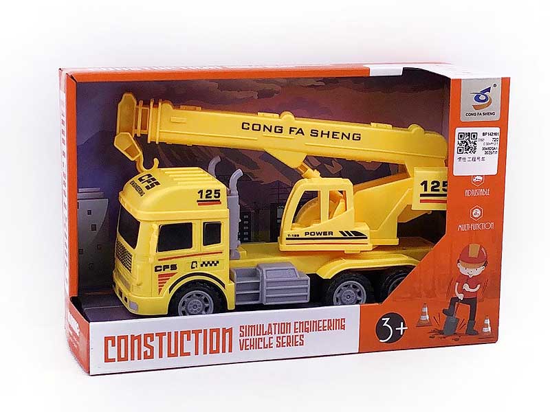 Friction Construction Truck toys