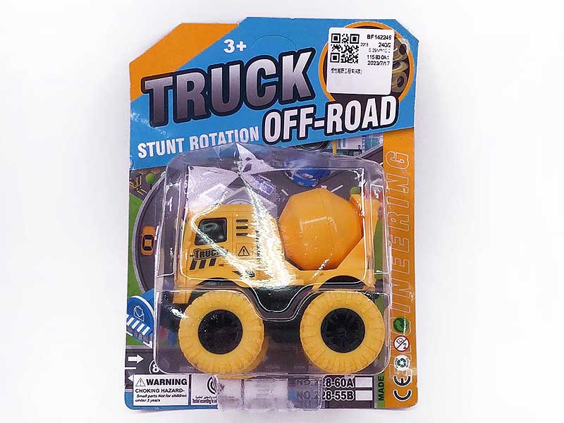 Friction Construction Truck(4S) toys