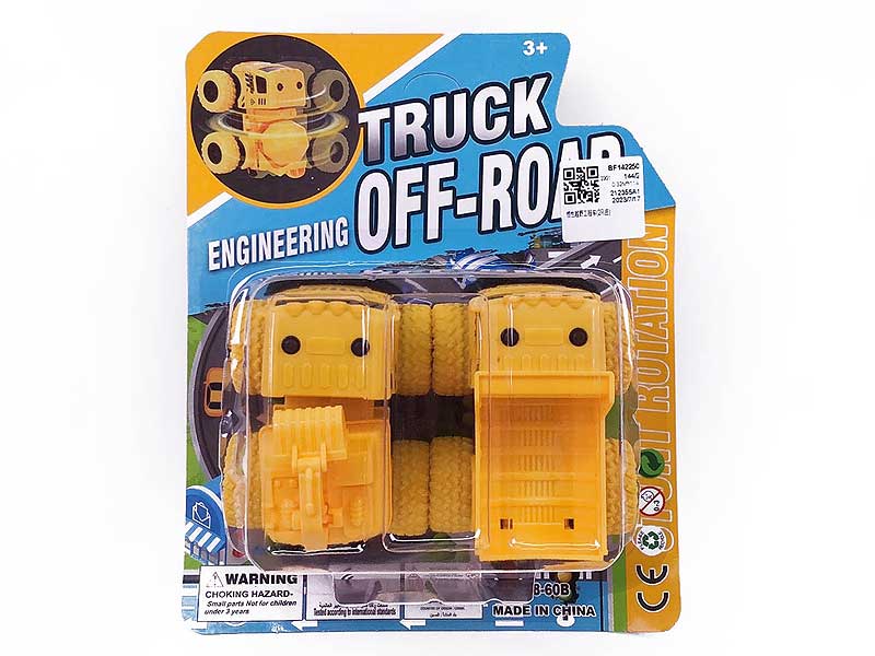 Friction Construction Truck(2in1) toys