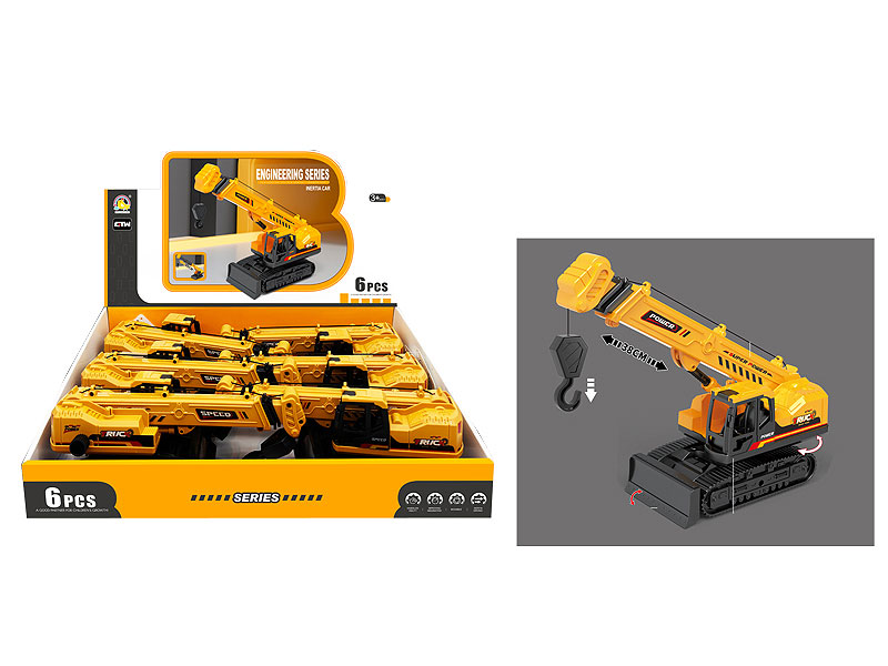 Friction Construction Truck(6in1) toys