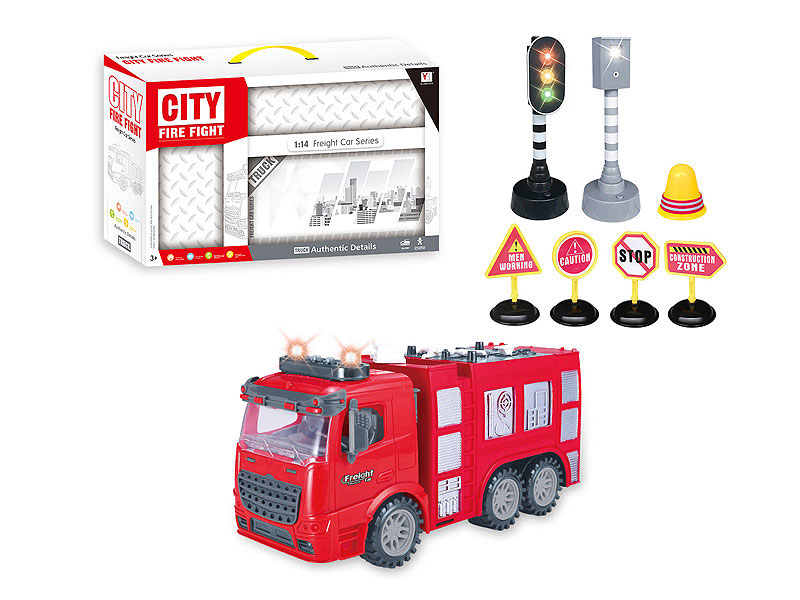 Friction Fire Engine Set W/L_M toys