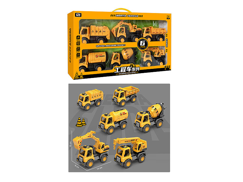 Friction Construction Truck Set(6in1) toys