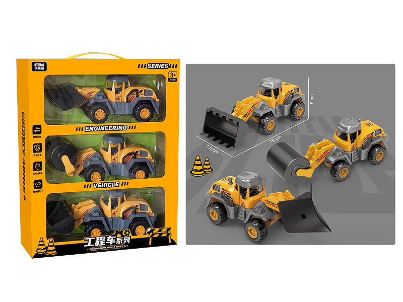 Friction Construction Truck(3in1) toys