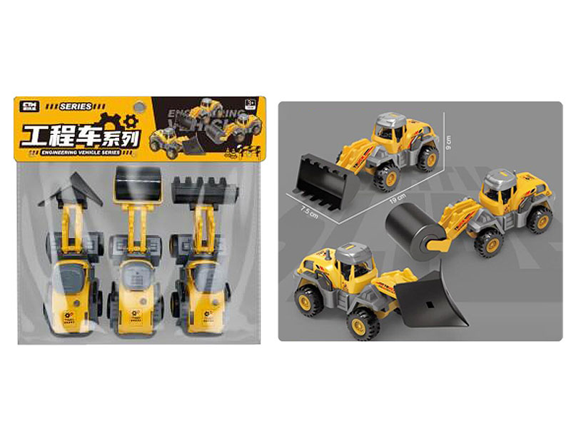 Friction Construction Truck(3in1) toys