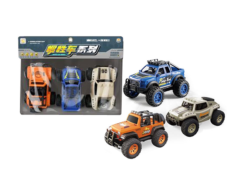 Friction Car Set(3in1) toys