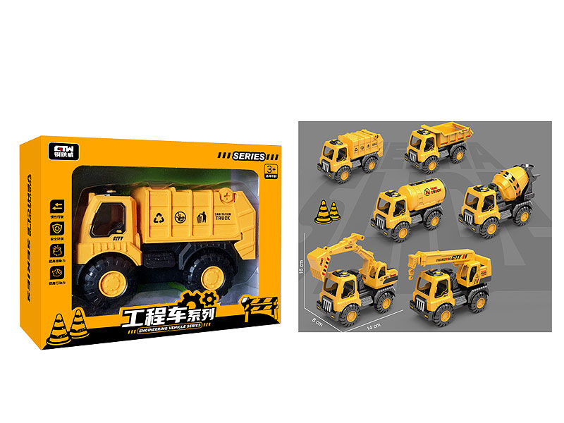 Friction Construction Truck Set(6S) toys