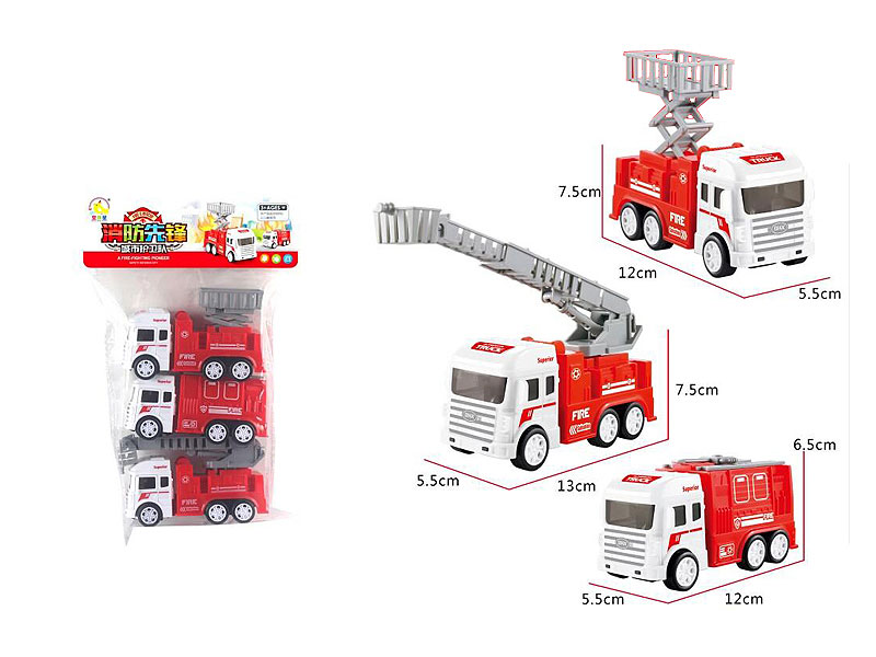 Friction Fire Engine Set(3in1) toys