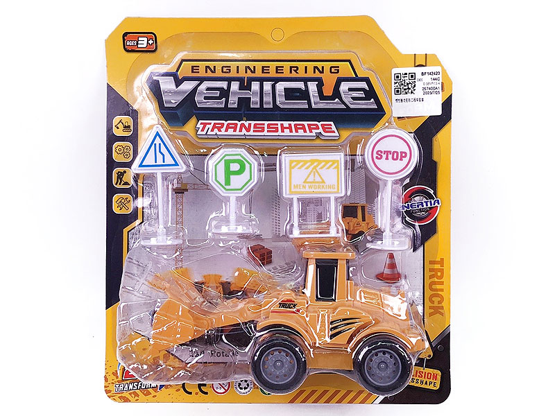 Friction Transforms Construction Truck Set toys