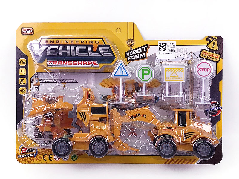 Friction Transforms Construction Truck Set(2in1) toys