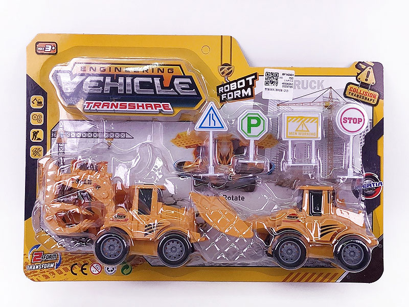 Friction Transforms Construction Truck Set(2in1) toys