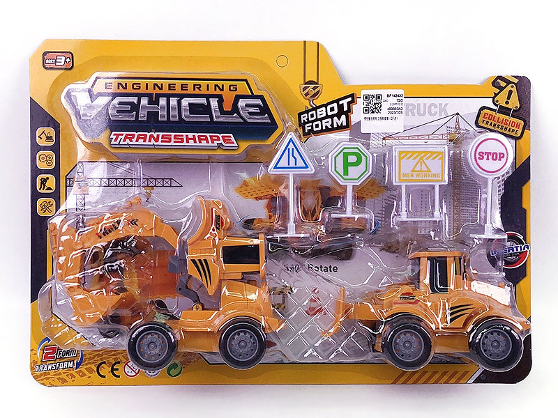 Friction Transforms Construction Truck Set(2in1) toys